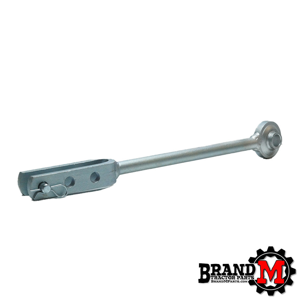 Side Link (Non Adjustable)