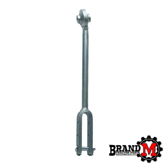 Side Link (Non Adjustable)