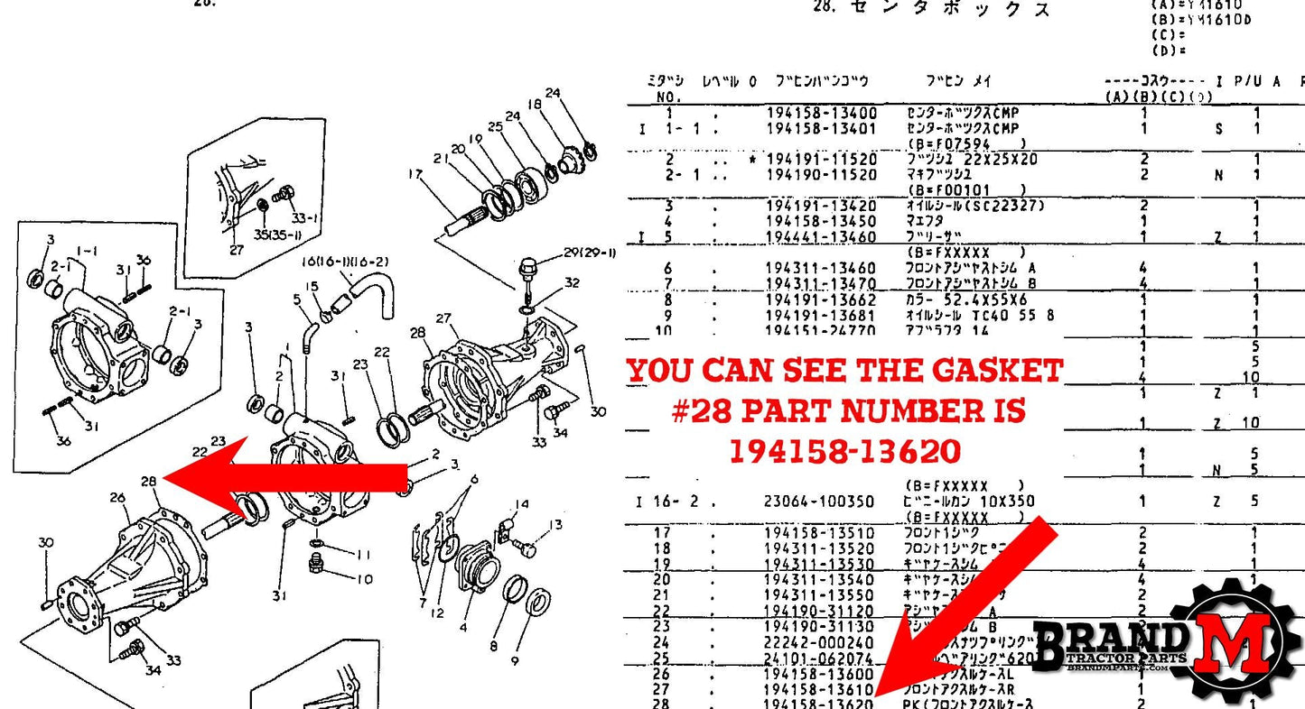 Yanmar YM1720 / YM1720D Parts Manual